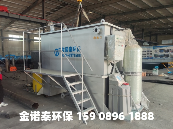 大理集成式一体化净水器