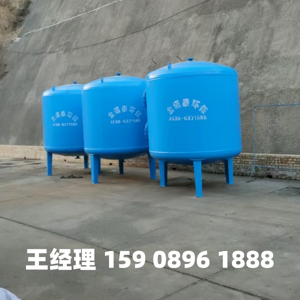 大理多介质过滤器