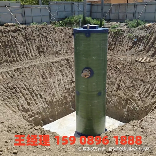大理地埋式一体化污水提升泵站